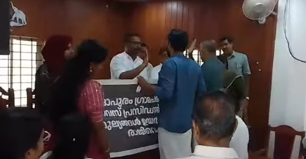 nadapuram-panchayat-protest-akhila CPM members demand the resignation of Akhila Mariyat during a meeting at the Nadapuram grama panchayat. Photo: Screengrab/Special arrangement