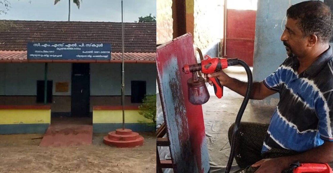 biju-cmslps Biju Jacob in the role of a painter. Photo: Special arrangement