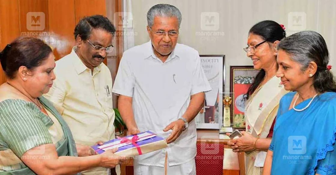 The Commission, constituted in the aftermath of the actor assault case in Kochi, submitted the report to the Chief Minister on December 31, 2019.  File Photo: Manorama Online. 
