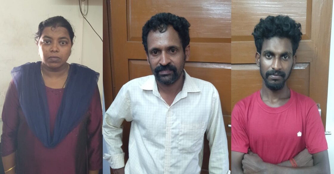 Alappuzha murder Smitha K. Raj, Bijukumar, Sunu. Photo: Special Arrangement.