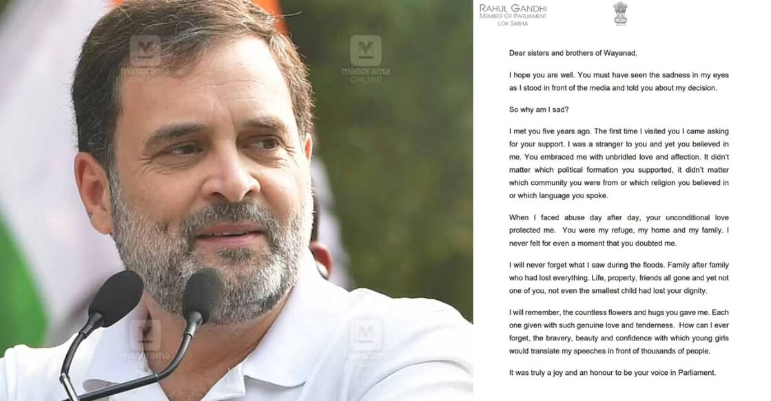 1) Rahul Gandhi. File Photo: Manorama Online. 2) Screengrab of Rahul Gandhi's post/ Facebook.