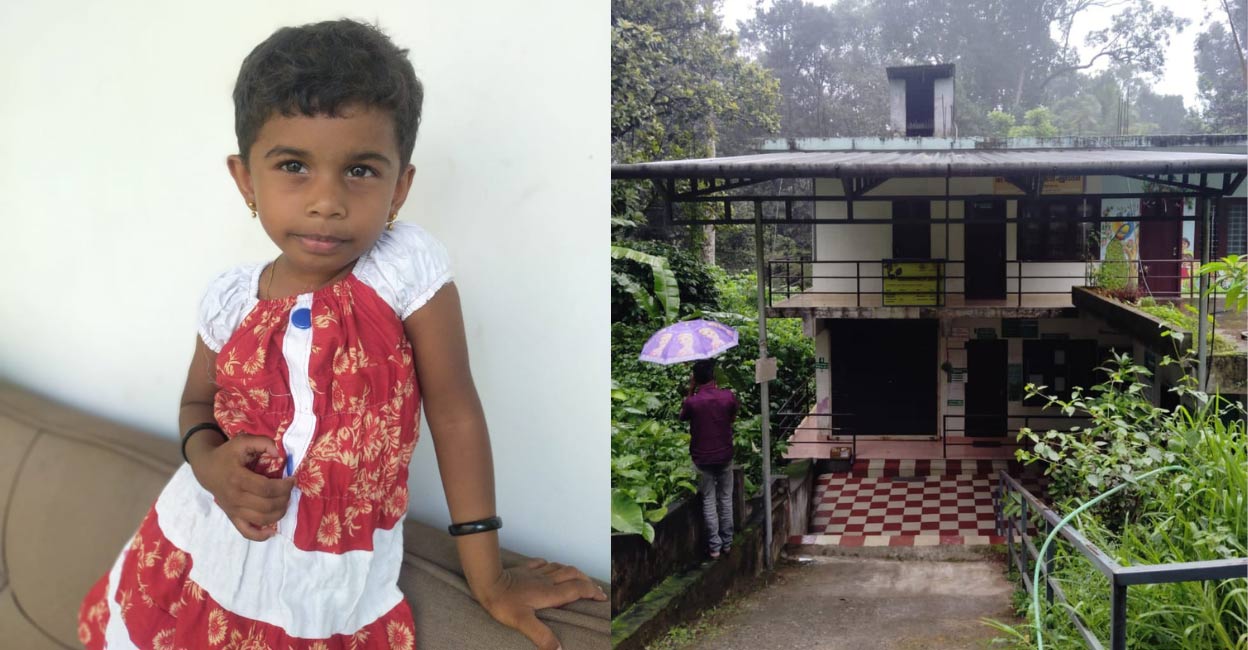 1) Marina, who got injured following an accidental fall at Kallar anganwadi in Idukki. 2) The anganwadi building. Photos: Special arrangement. 
