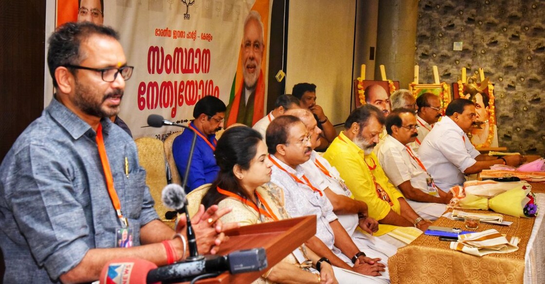BJP state president K Surendran speaks at the party's state leadership meet in Kochi on Saturday. Photo: Special Arrangement