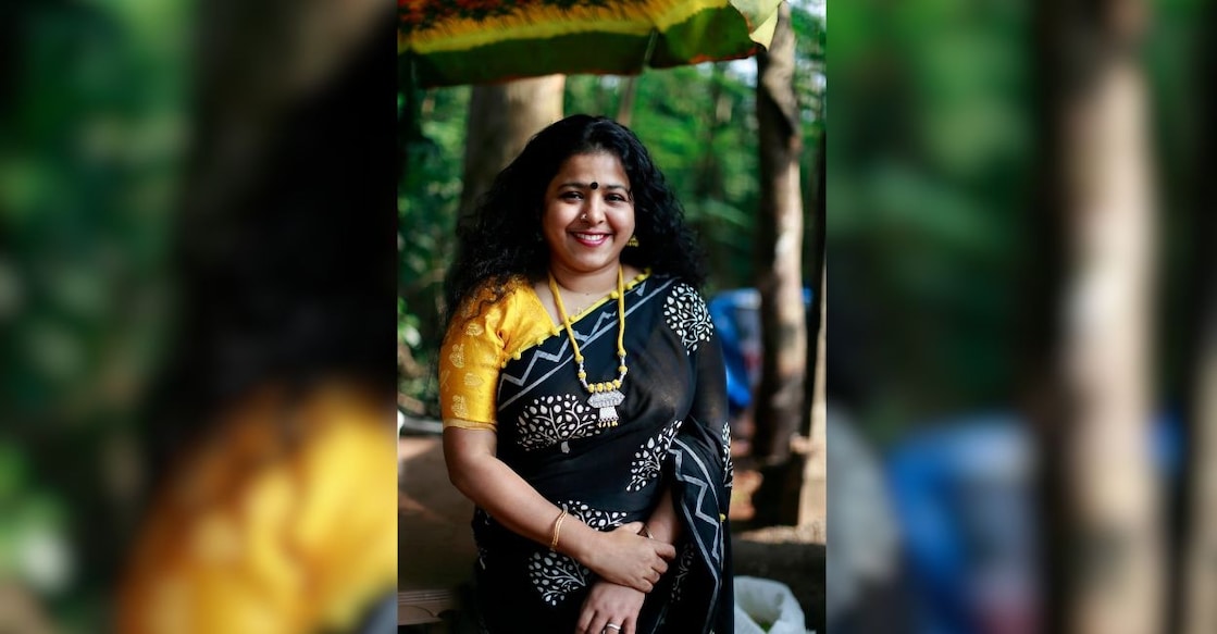 Indu Menon