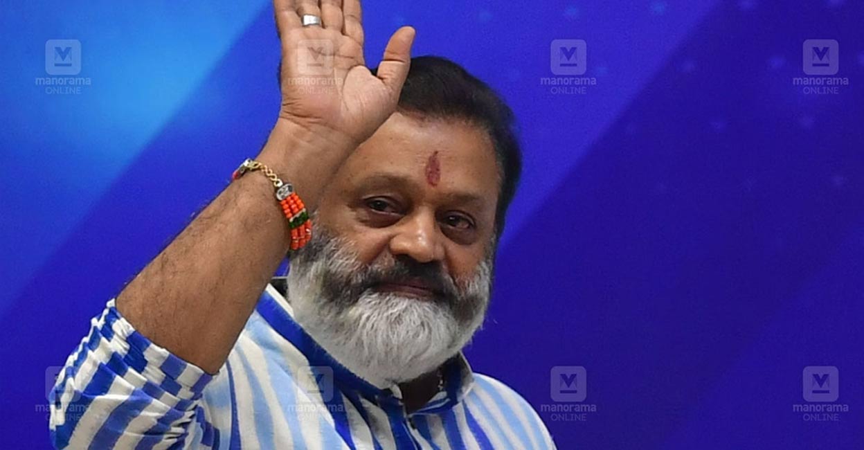 Suresh Gopi. File Photo: Manorama. 