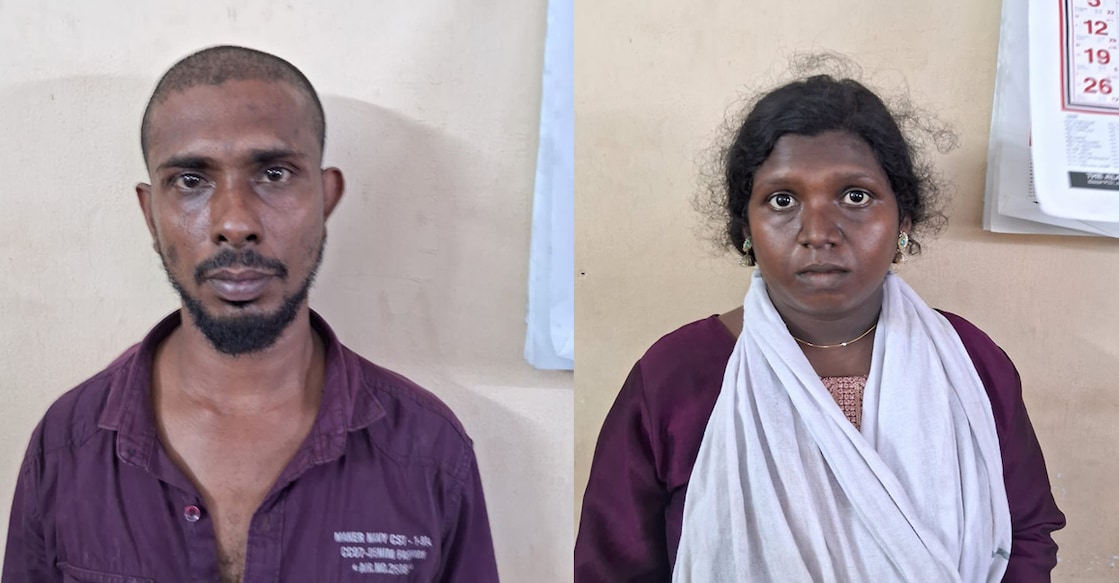 Prajith (37) and his wife Raji. Photo: Special Arrangement.