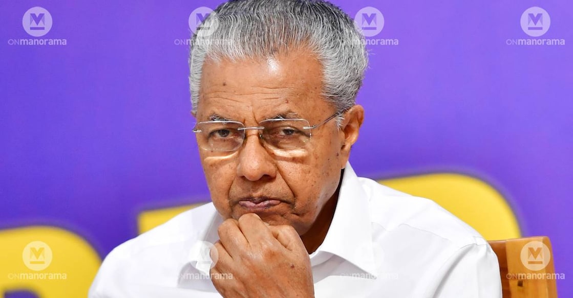 pinarayi-vijayan-c