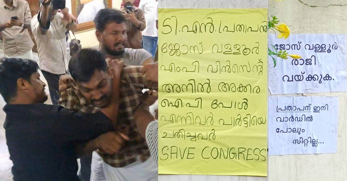 thrissur-dcc-clash-ls1 The Congress candidate was relegated to third position behind CPI's V S Sunil Kumar as BJP's Suresh Gopi won by a majority of 74,686. Photo: Special arrangement.