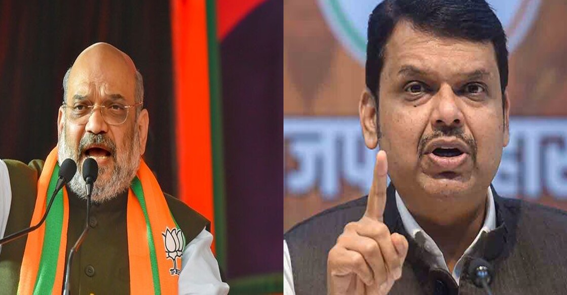 Amit Shah Fadnavis