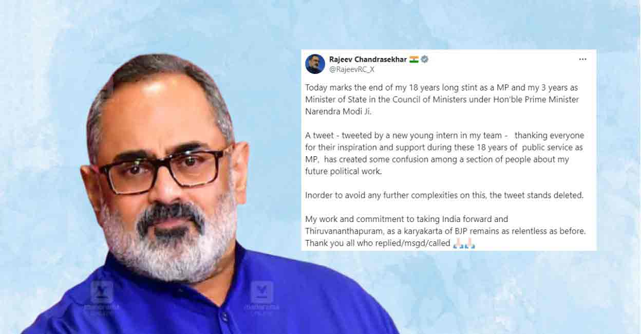 Article Image-Haritha - 2 Rajeev Chandrasekhar's post on X. Photo: Rajeev Chandrasekhar/X