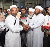 Kozhikode airport receives first batch of this year's Hajj returnees