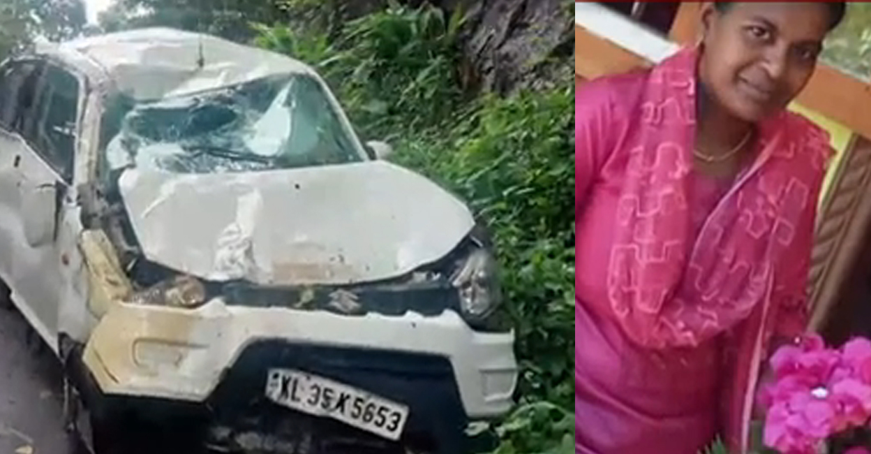 bishop car accident The accident occurred when the car went out of control and hit a barrier. Photo: Screengrab/Manorama News.