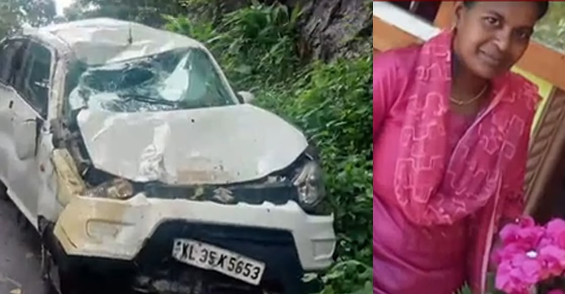 bishop car accident The accident occurred when the car went out of control and hit a barrier. Photo: Screengrab/Manorama News.