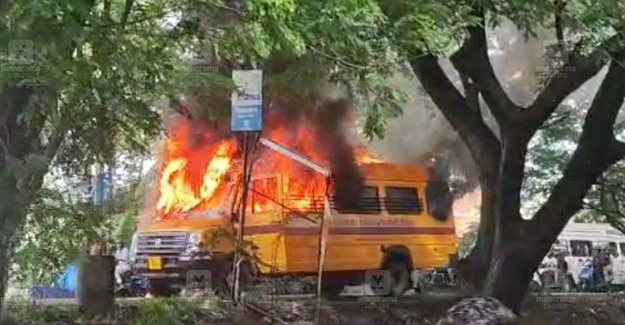 bus fire The incident occurred while the driver was en route to pick up students. Photo: Manorama.