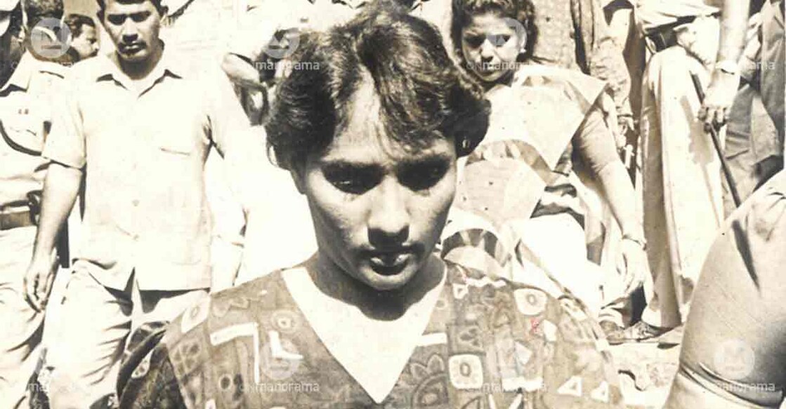 Maldivian national Mariyam Rasheeda. File photo: Manorama archives