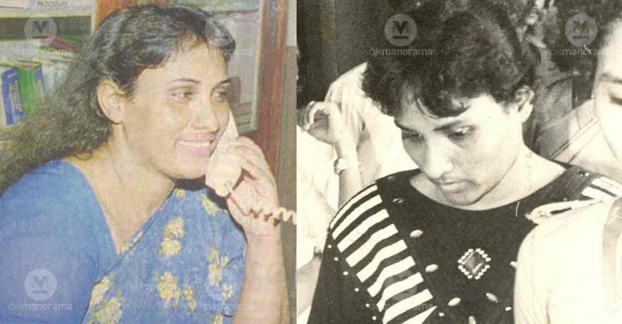 ISRO espionage case Mariyam Rasheeda. File Photo: Manorama Archives