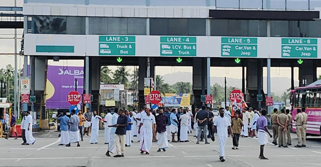 panniyankara-toll The Panniyankara toll plaza. File photo: Special arrangement