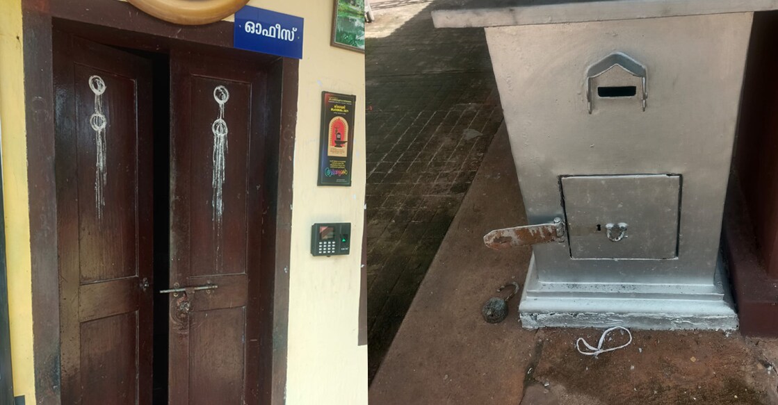 Doors of the temple office broken, hundis smashed open. Photo: Special arrangement.