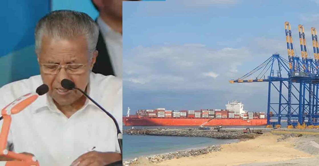 Pinarayi Vijayan speaks at inaugural ceremny of trial run at Vizhinjam Port. Photo: Screengrab/Manorama News, Manorama