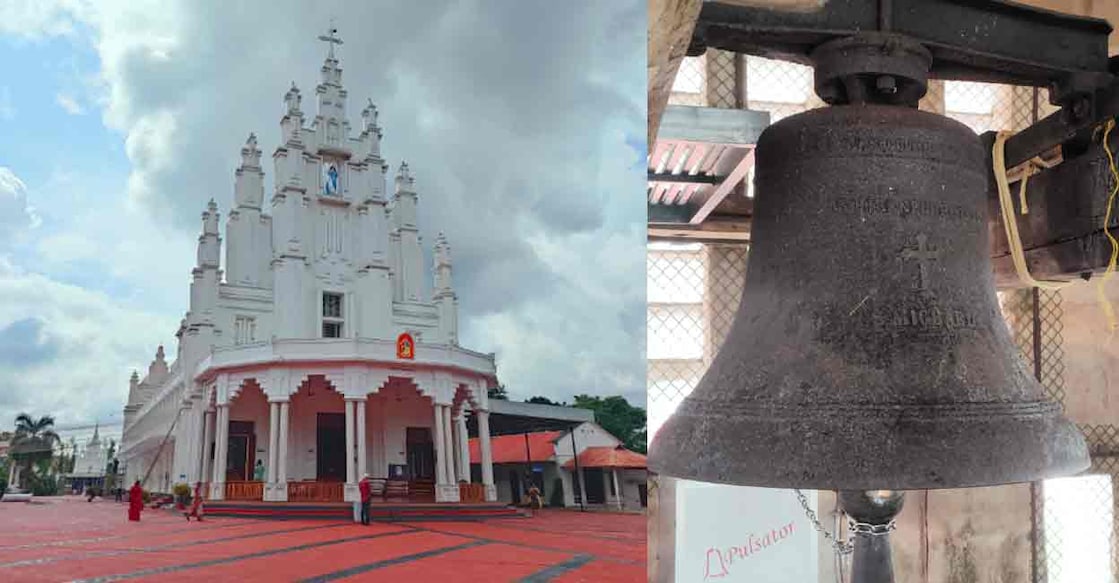 St Mary's forane church, Athirampuzha; Church bell. Photo: Special arrangement