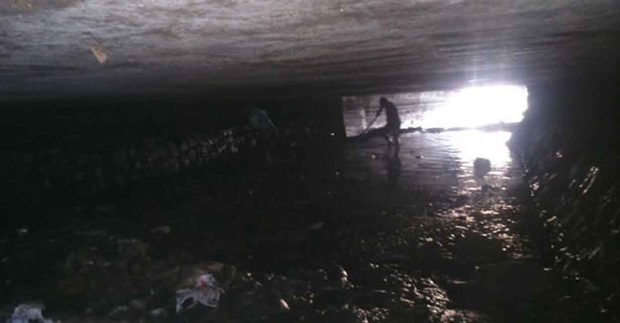 canal-under-rlys-main canal-under-rlys-main