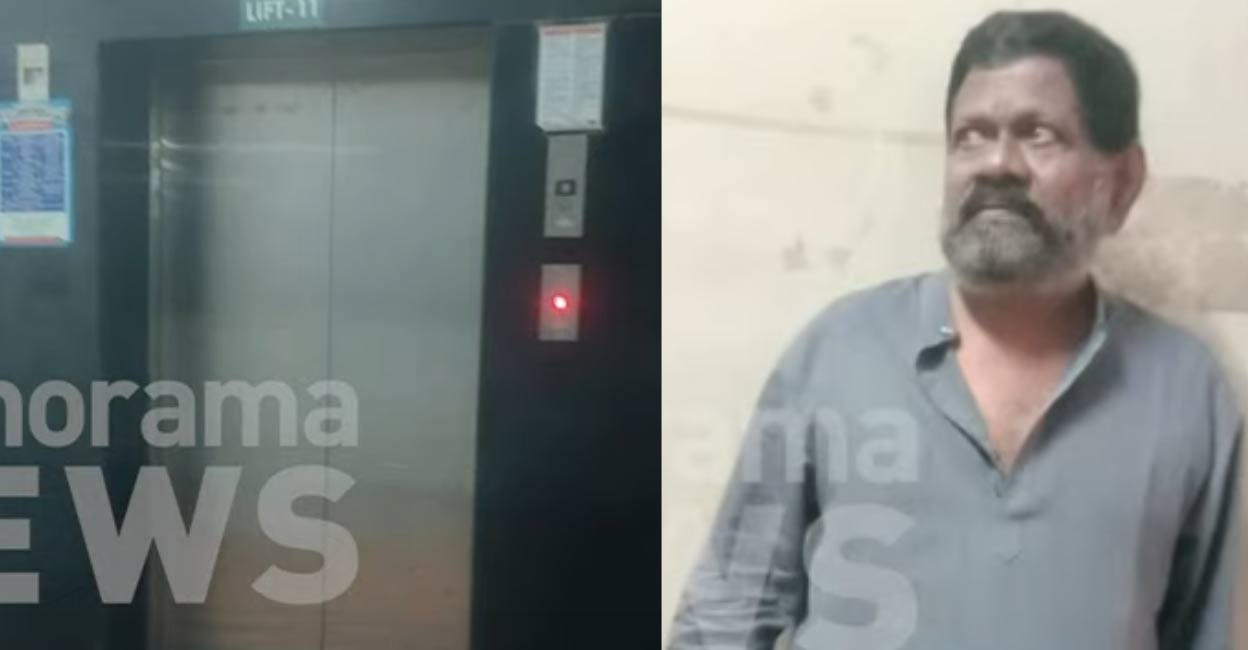 Ulloor native and CPI local secretary Raveendran Nair (59) got stuck inside the lift of the OP Block of the government medical college on Saturday. Screengrab: Manorama News. 