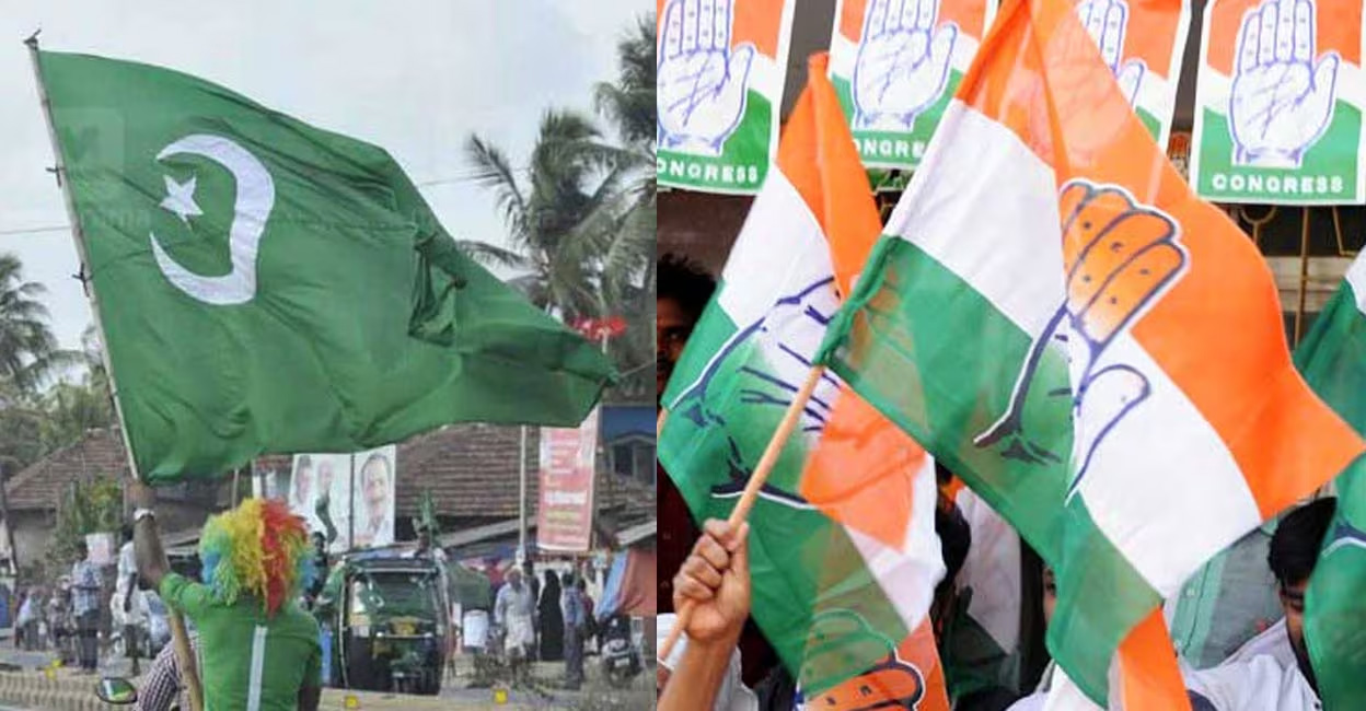 Congress and IUML ruled the panchayat for 53 years and the WPI came to the UDF at the time of the last local body election. File Photo: Manorama