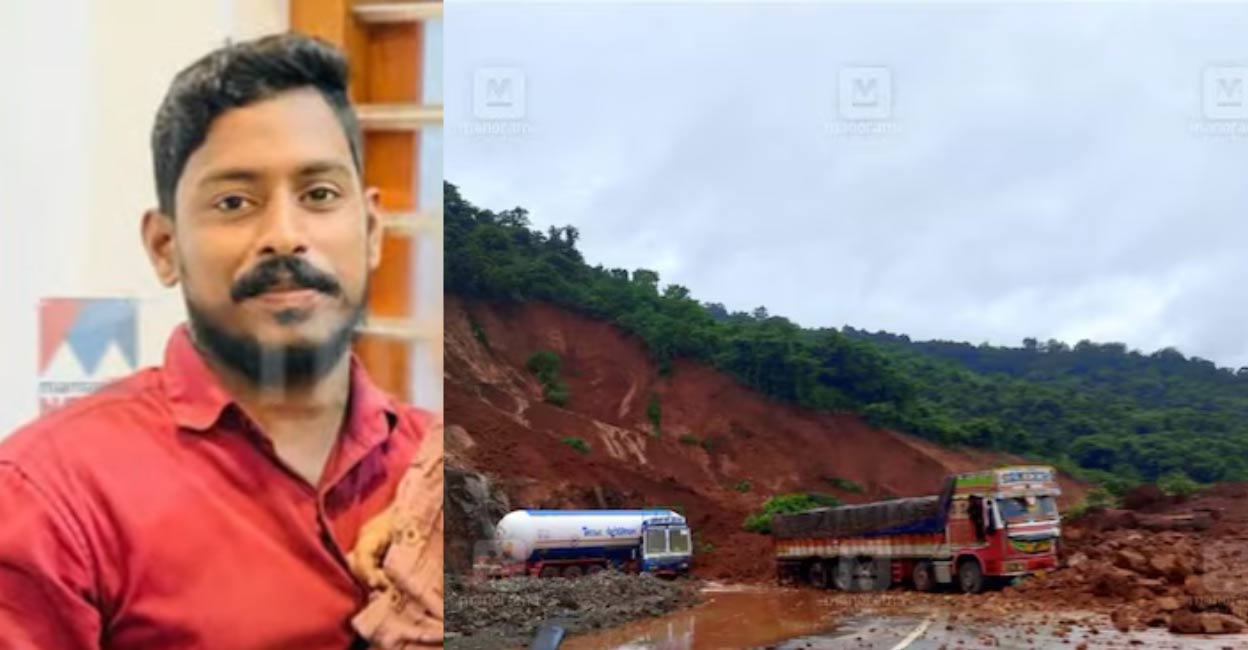 Arjun went missing on Tuesday, July 16. Photos: Screengrab: Manorama News.
