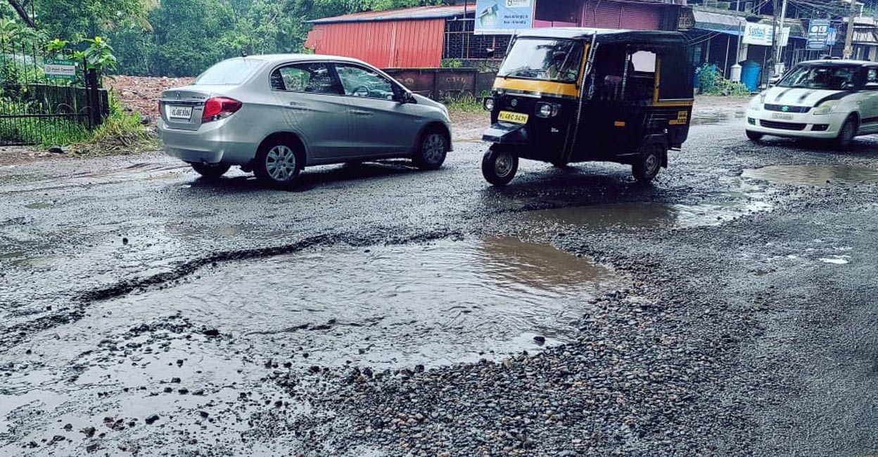 thrissur-kuttipuram-road-ls The issue escalated when CM Vijayan avoided the road to travel, prompting a ministerial-level meeting on June 24 to address the situation. Photo: Special arrangement.
