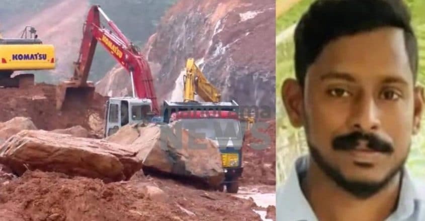 Ankola landslide: No trace of Arjun or his truck yet; Body of woman ...