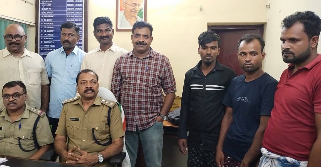 The arrested persons were identified as Mohammad Sirajul Islam, 26, Gulzar Hussain, 27, Abdul Kalam, 26 and Mohammad Musmil Haq,24. Photo: Special arrangement. 