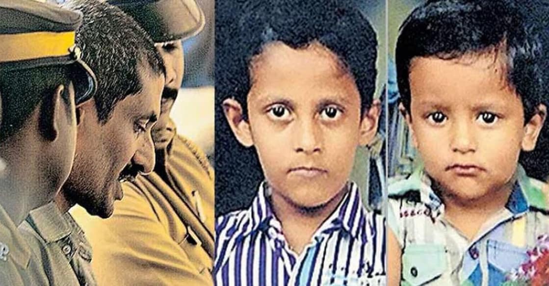 Thomas Chacko (aka Shibu), Mebin, Melbin. Photo: Manorama