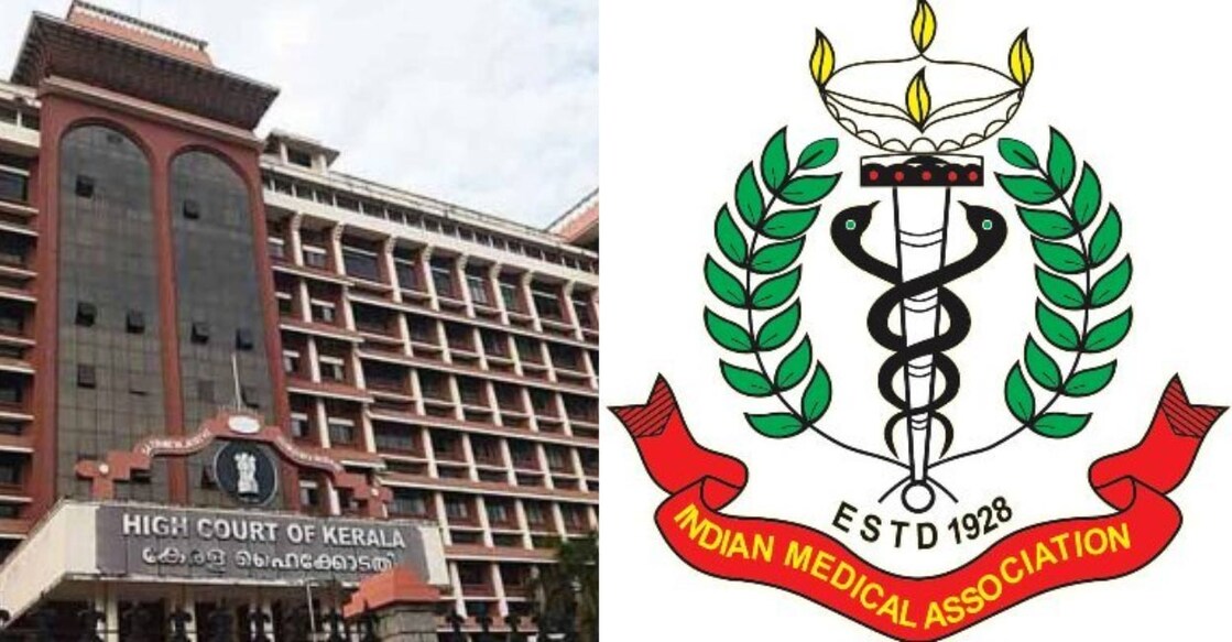 The IMA argued in court that since itself and its member doctors were one, it was illogical to assume that it could supply goods and services to itself. File Photos. 