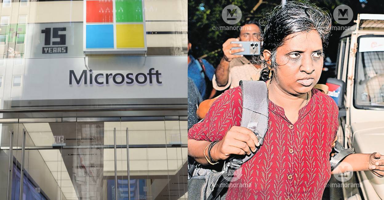 Thrissur Rs 20 cr scam: Global IT outage uncovered Dhanya's trail of fraud