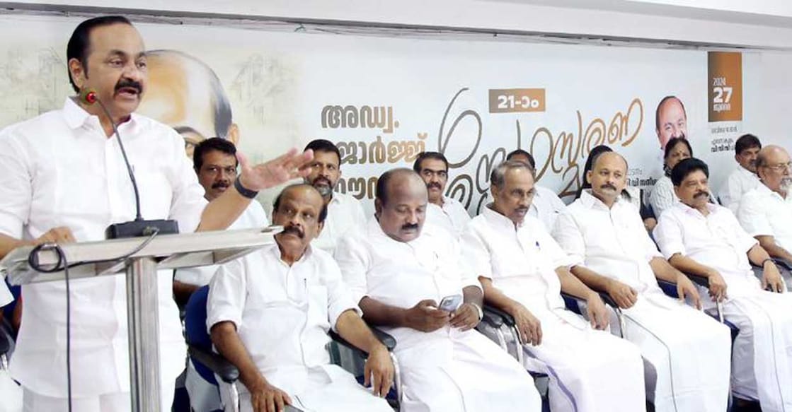 V D Satheesan addresses the George Eden commemorative meet at Ernakulam DCC office on Saturday. Photo: Special arrangement