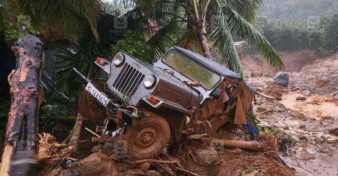 kozhikode landslide
