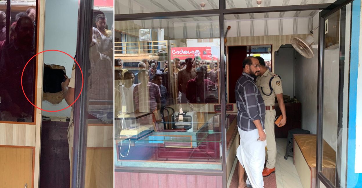 People look as the police examine the crime scene. The hole in the wall through with the robbers entered is marked in red. Photos: Special arrangement 