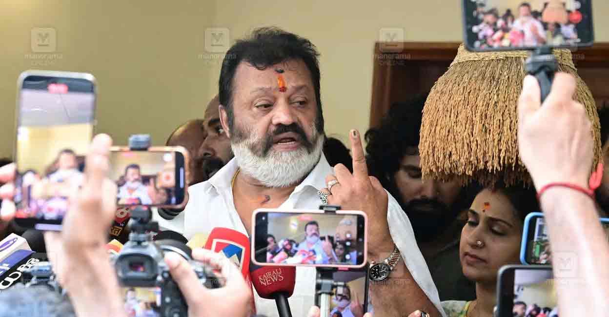 Suresh Gopi. File Photo: Manorama