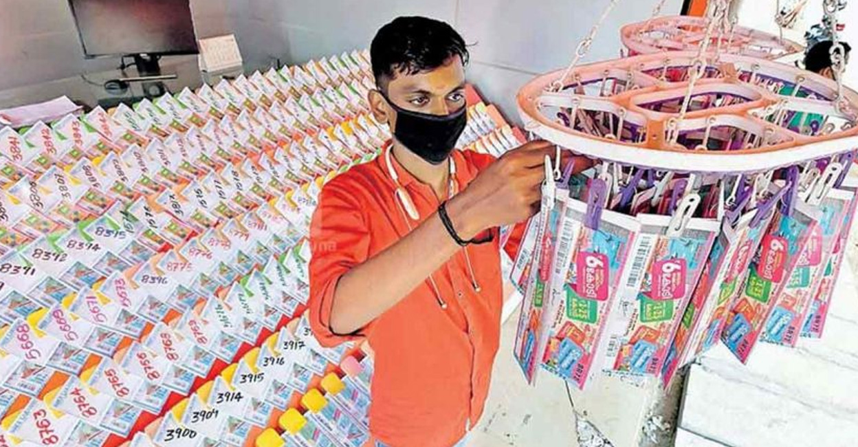 kerala lottery