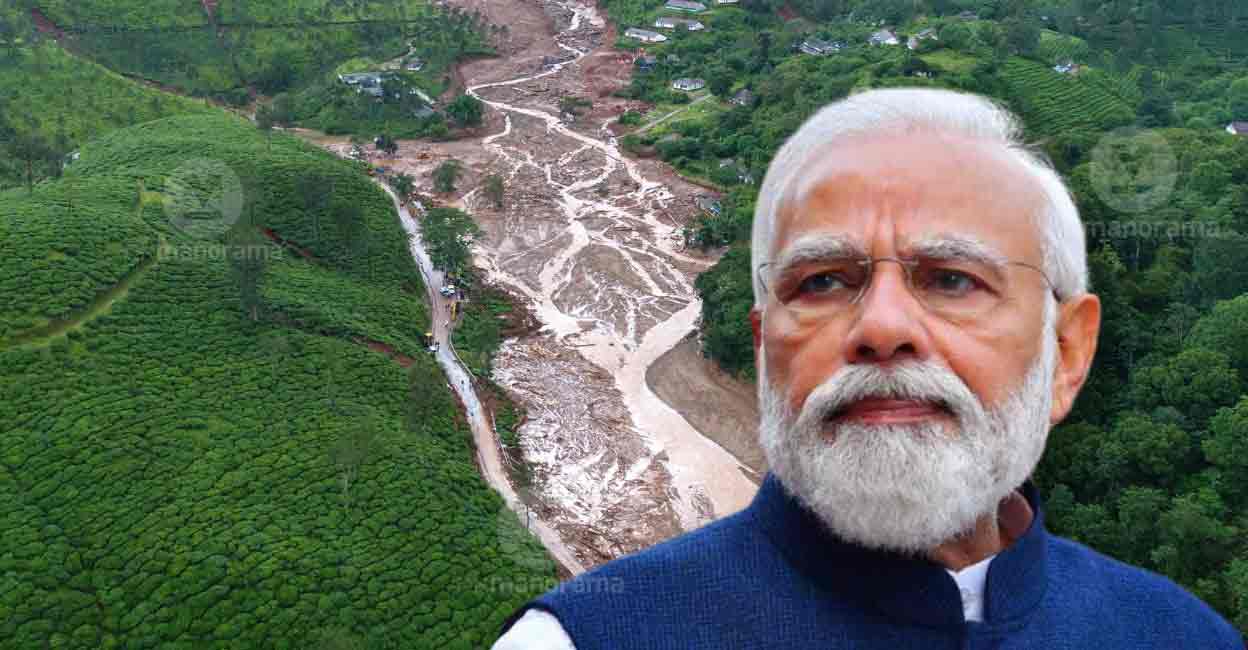 Prime Minister Narendra Modi visited landslide-hit Wayanad on August 10, 2024