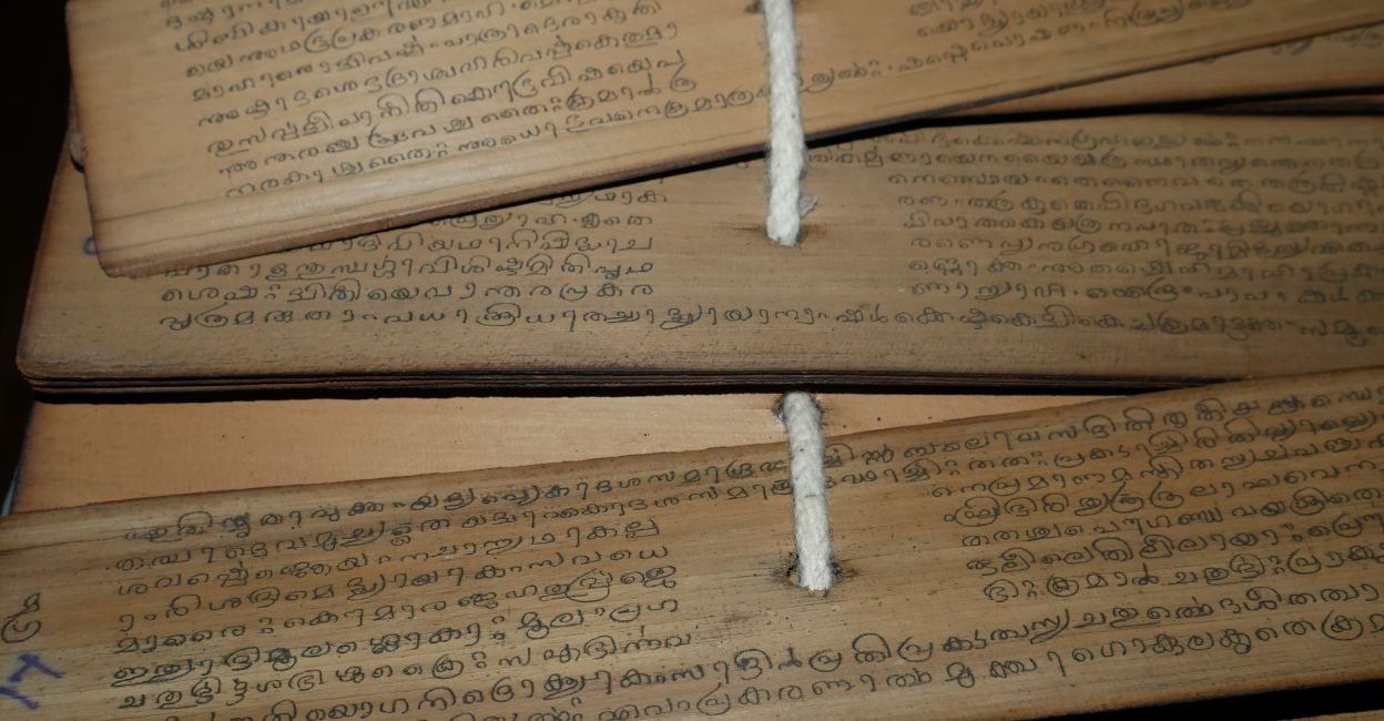 manuscripts.jpg