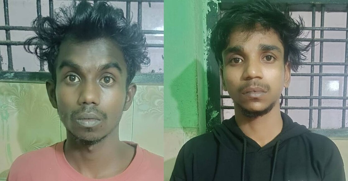 Sampson Peter (21), alias Paki, from Palliparambil House in Karikkode Thekkumbhagam Desam, Idukki, and Nandu Deepu (21) from Padikkachikunnel House, Karinkunnam, Idukki were arrested from Moolamattom in Idukki district. Photos: Special arrangement. 