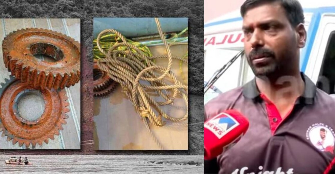 Eshwar Malpe said search would be intensified on the spots from where ropes were recovered. Photo: Manorama