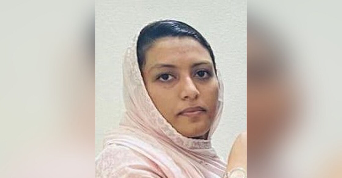 Najiya Sherin (26). Photo: Special Arrangement