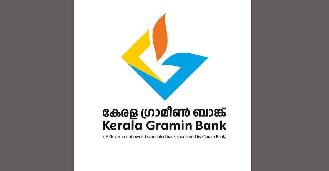 kerala-gramin-bank-logo