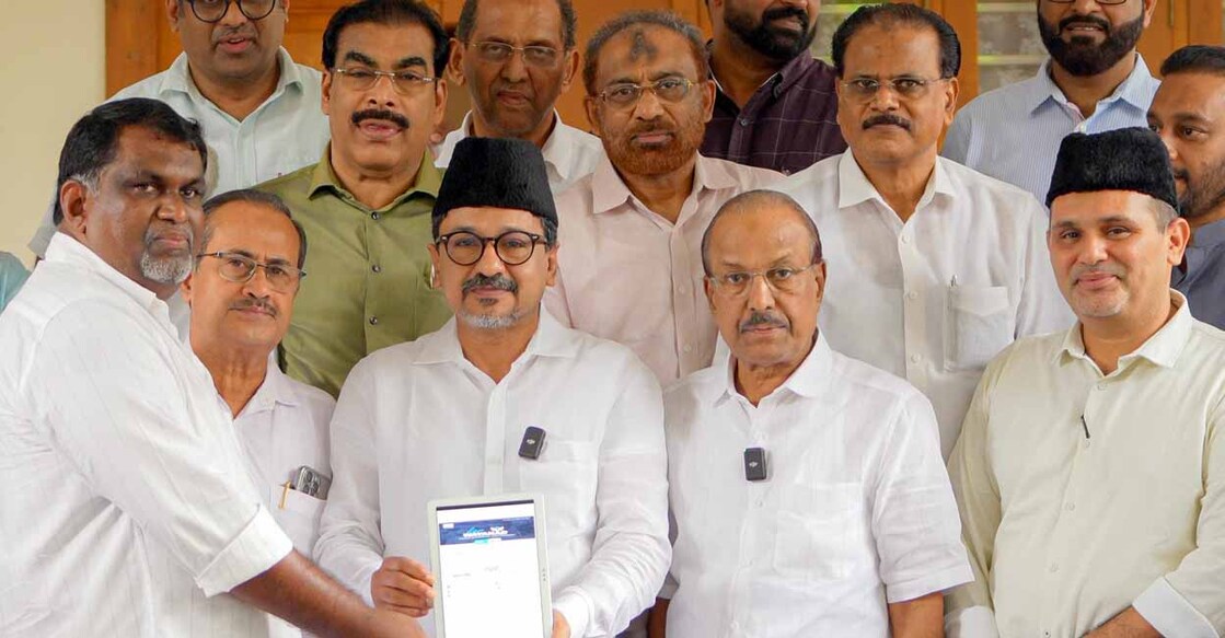 IUML leaders receiving the first contribution from Abdu Samad Babu. Photo: Special arrangement