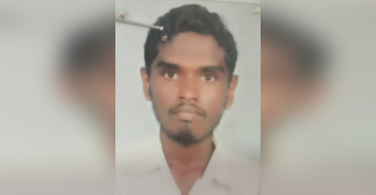 thrissur man death Ramesh (34). Photo: Special Arrangement
