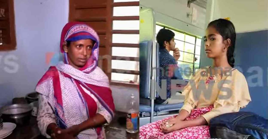 Missing girl's mother, missing Assamese girl  Tasmeen Begum. Photo: Screengrab/Manorama News