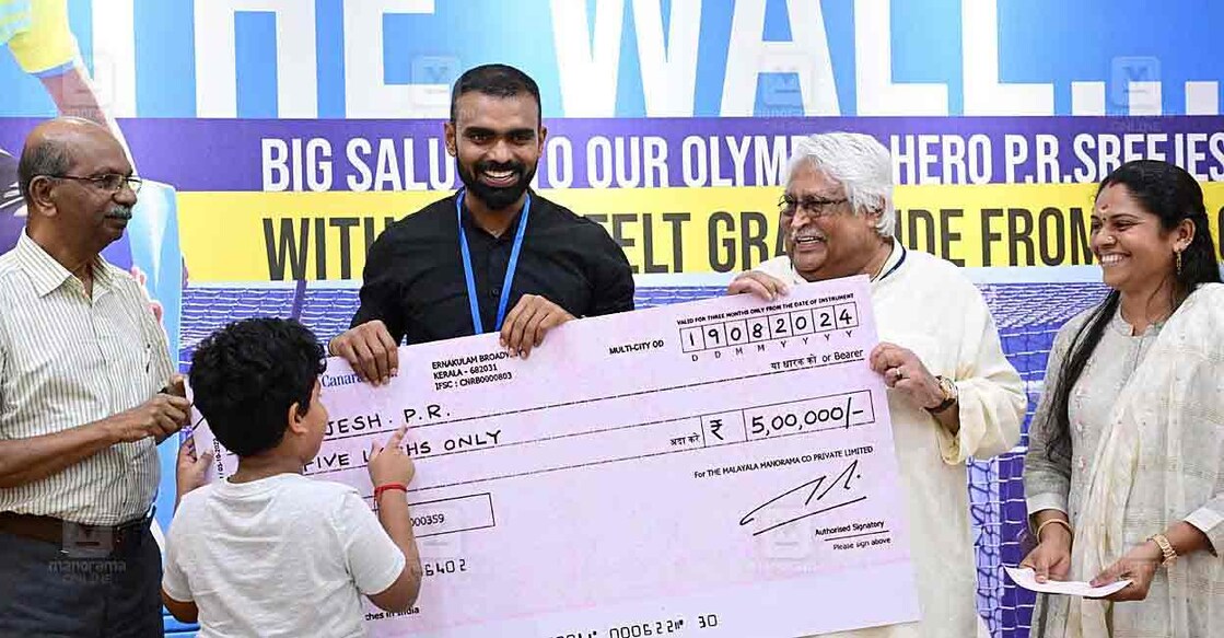  P R Sreejesh, who won his second Olympic bronze medal at the recently concluded Paris Olympics, was felicitated by Malayala Manorama. Photo: Manorama