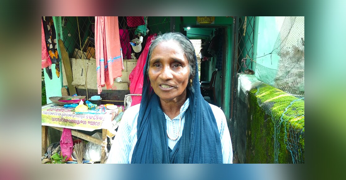 Suhara. Photo: Special Arrangement